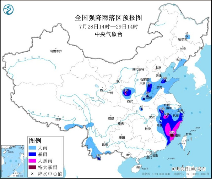 微信截圖_20230728135220.png
